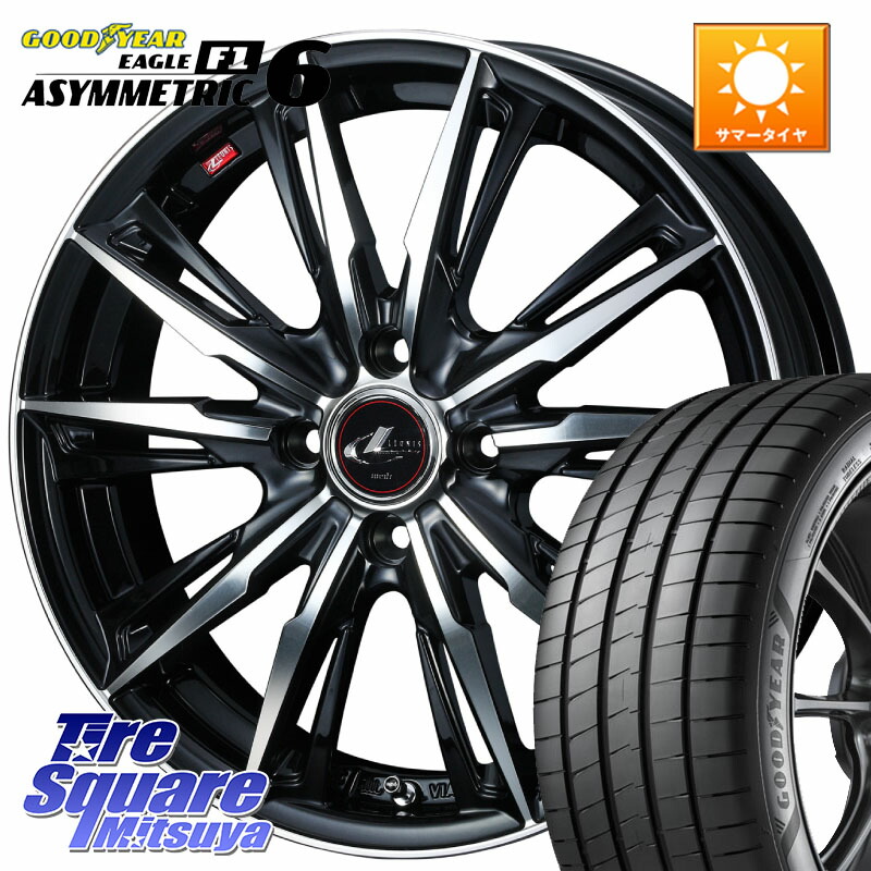 WEDS 【欠品次回05月上旬】 LEONIS レオニス GX PBMC ウェッズ ホイール 17インチ 17 X 6.5J +42 4穴 100 グッドイヤー EAGLE F1 ASYMMETRIC 6 サマータイヤ 215/45R17