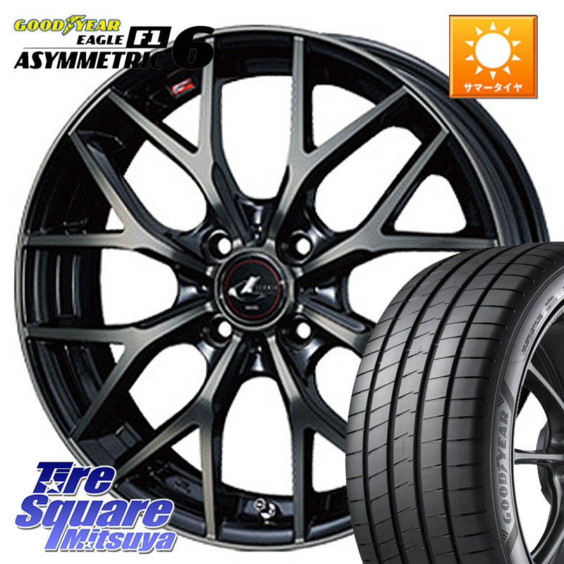 グッドイヤー EAGLE F1 ASYMMETRIC 6 サマータイヤ 205/45R17WEDS 37411 レオニス MX ウェッズ Leonis ホイール 17インチ 17X6.5J 42 4穴 100 アクア ロードスター(ローダウン等) ロードスターRF キューブ CUBE 日産 MAZDA2 マツダ2(デミオ) ヤリス カスタム前提｜タイヤスクエアミツヤ