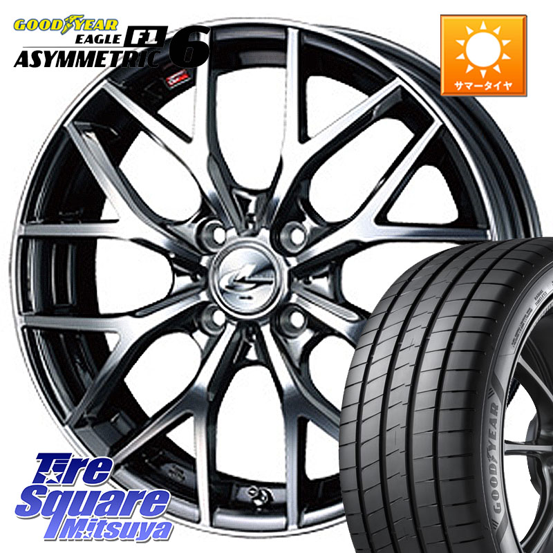 グッドイヤー EAGLE F1 ASYMMETRIC 6 サマータイヤ 205/40R17WEDS 37412 レオニス MX ウェッズ Leonis BMCMC ホイール 17インチ 17X6.5J 42 4穴 100 E11ノート モビリオ/モビリオスパイク べリーサ｜タイヤスクエアミツヤ