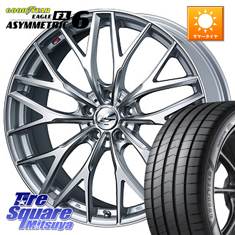 WEDS 37428 レオニス MX ウェッズ Leonis ホイール 17インチ 17 X 7.0J +53 5穴 114.3 グッドイヤー EAGLE F1 ASYMMETRIC 6 サマータイヤ 215/45R17