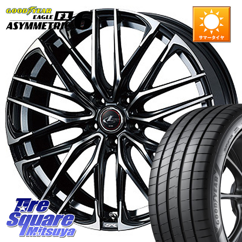 グッドイヤー EAGLE F1 ASYMMETRIC 6 サマータイヤ 225/45R19WEDS 38341 レオニス SK PBMC 5H ウェッズ Leonis ホイール 19インチ 19X8.0J 43 5穴 114.3 カローラクロス MAZDA6 エクストレイル X-TRAIL 日産 スカイラインセダン 日産|タイヤスクエアミツヤ