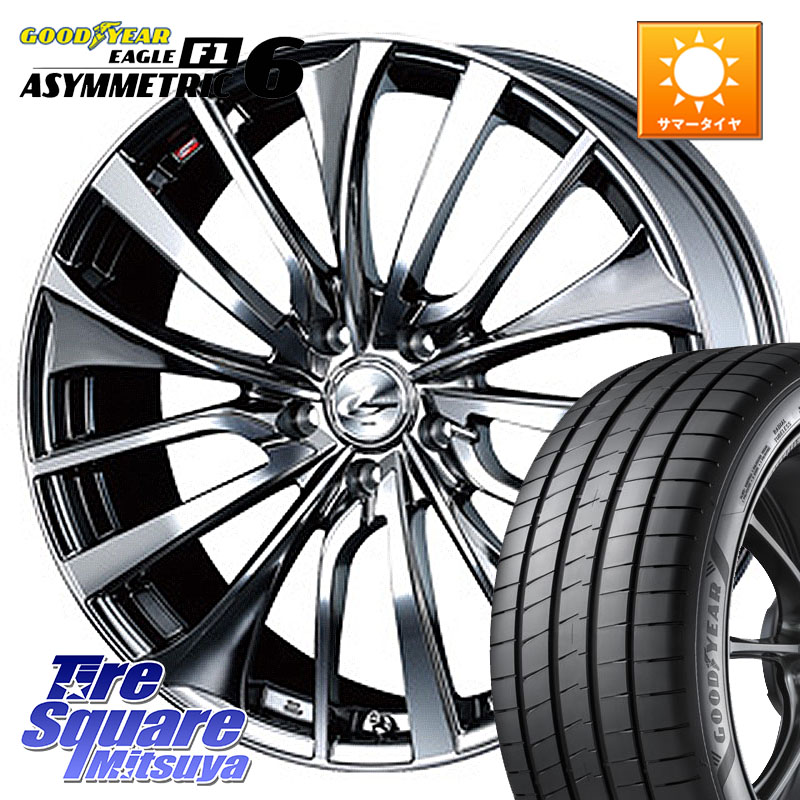 グッドイヤー EAGLE F1 ASYMMETRIC 6 サマータイヤ 225/45R19WEDS 36381 レオニス VT ウェッズ Leonis ホイール 19インチ 19X8.0J 50 5穴 114.3 C-HR 60系プリウス RV系ヴェゼル RC系オデッセイ後期 BN/BL系レガシィ エスティマハイブリッド エスティマ RVR UX レクサ|タイヤスクエアミツヤ