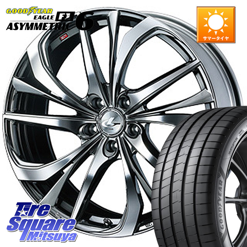 グッドイヤー EAGLE F1 ASYMMETRIC 6 サマータイヤ 225/45R17WEDS ウェッズ Leonis レオニス TE (BMCMC) ホイール 17インチ 17X7.0J 47 5穴 114.3|タイヤスクエアミツヤ