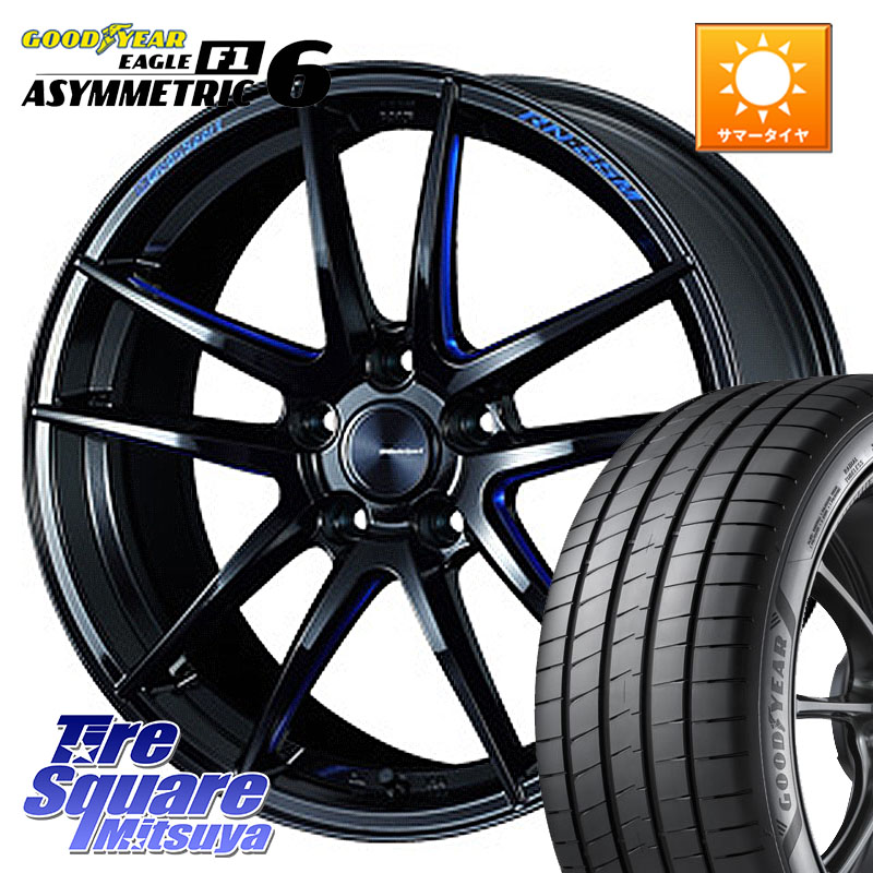 WEDS ウェッズスポーツ RN-55M ホイール 19インチ 19 X 8.5J +45 5穴 114.3 グッドイヤー EAGLE F1 ASYMMETRIC 6 サマータイヤ 245/45R19 T32エクストレイル デリカD:5 SL系フォレスター