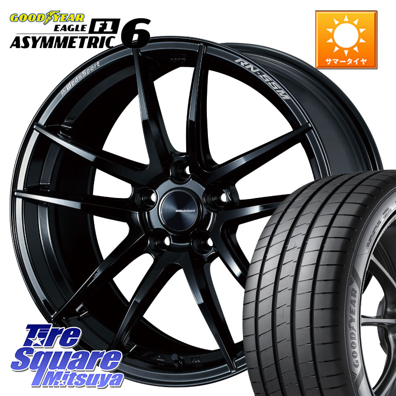 WEDS ウェッズスポーツ RN-55M ホイール 19インチ 19 X 8.0J +45 5穴 114.3 グッドイヤー EAGLE F1 ASYMMETRIC 6 サマータイヤ 225/35R19 90系ノア ヴォクシー