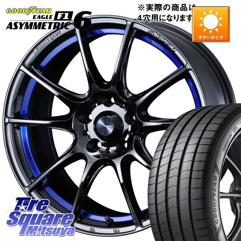 グッドイヤー EAGLE F1 ASYMMETRIC 6 サマータイヤ 205/40R17WEDS WedsSport SA-25R SA25R ウェッズ スポーツ ホイール 17インチ 17X7.0J 43 4穴 100 アクア ロードスター モビリオ/モビリオスパイク カローラフィールダーハイブリッド ヤリス カスタム前提 フィット F｜タイヤスクエアミツヤ