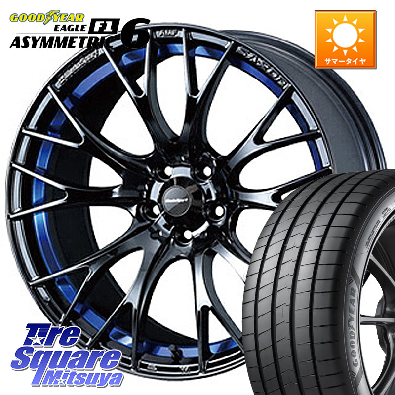 WEDS 72738 SA-20R SA20R ウェッズ スポーツ ホイール 18インチ 18 X 7.5J +45 5穴 100 グッドイヤー EAGLE F1 ASYMMETRIC 6 サマータイヤ 225/40R18 210・A10系カローラ 210系カローラスポーツ 50系プリウス BRZ・86・GR86