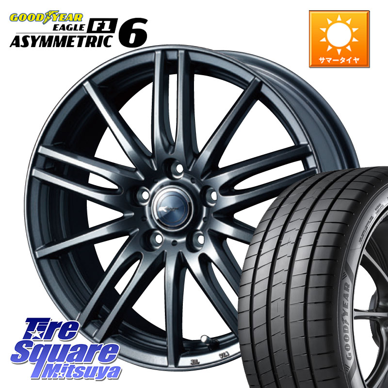 WEDS ウェッズ ZAMIK ザミック TITO 17インチ 17 X 6.5J +45 5穴 114.3 グッドイヤー EAGLE F1 ASYMMETRIC 6 サマータイヤ 225/50R17