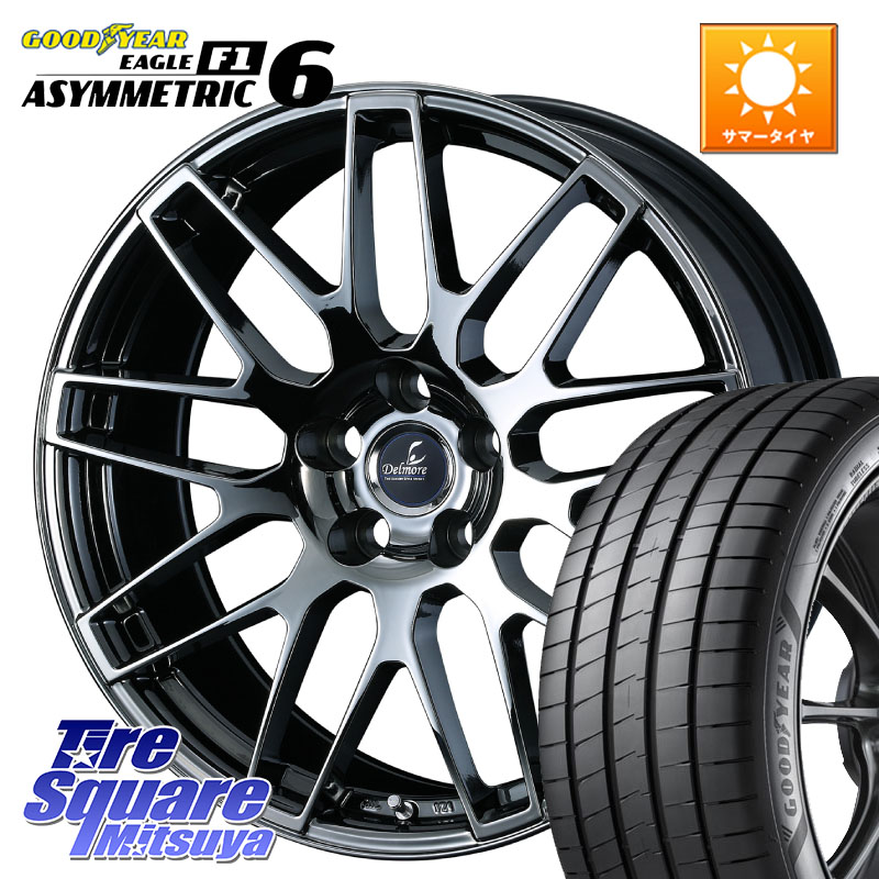 WEDS 39247 Delmore デルモア LC.S 平座仕様(レクサス車専用) 18 X 8.0J +45 5穴 114.3 グッドイヤー EAGLE F1 ASYMMETRIC 6 サマータイヤ 235/45R18 70系カムリ