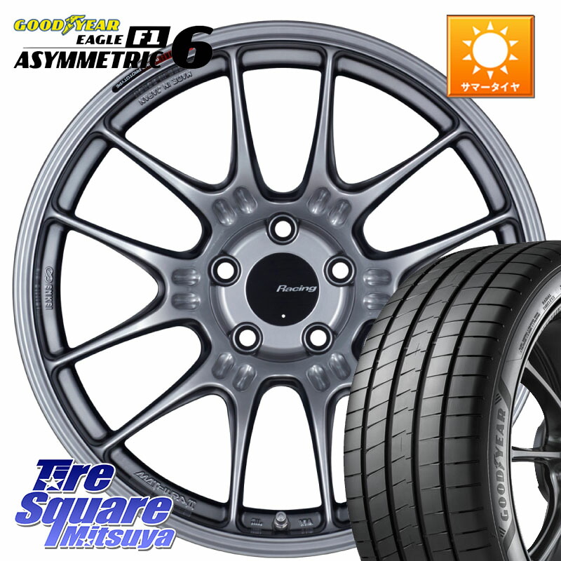 ENKEI エンケイ RACING GTC02 シルバー ホイール 17インチ 17 X 7.5J(86 Brembo) +35 5穴 100 グッドイヤー EAGLE F1 ASYMMETRIC 6 サマータイヤ 215/45R17 BRZ・86・GR86ブレンボキャリパー対応ローダウン車向けサイズ