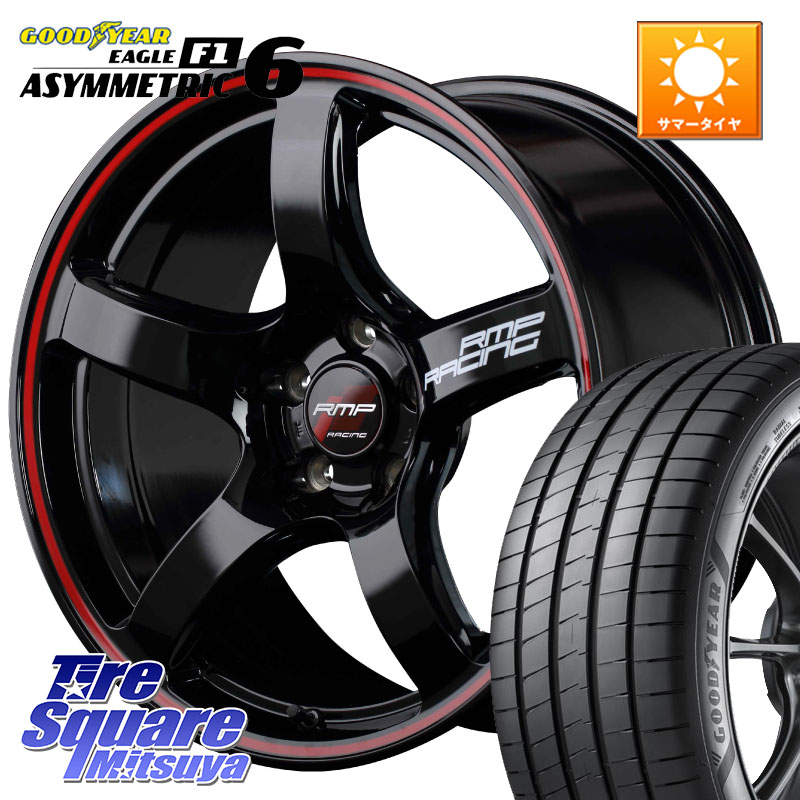 グッドイヤー EAGLE F1 ASYMMETRIC 6 サマータイヤ 205/45R17MANARAY MID RMP RACING R50 アルミホイール 17インチ レーシング 17X7.0J 48 5穴 100 10系シエンタ プレミオ｜タイヤスクエアミツヤ
