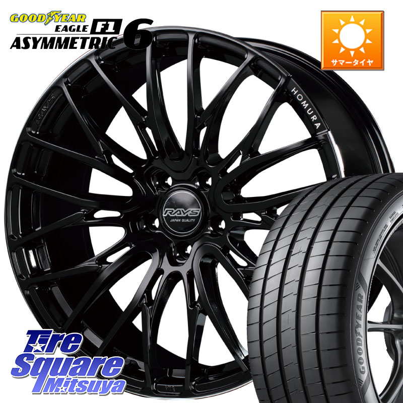 グッドイヤー EAGLE F1 ASYMMETRIC 6 サマータイヤ 245/35R19RAYS 【欠品次回8~9月】 レイズ HOMURA ホムラ Japan Quality 2X10BD 19X8.0J 45 5穴 114.3 WRX-S4(VBH) クラウンマジェスタ クラウンハイブリッド 220・H20系 クラウン 220系 アリスト WRX S4 インプレッサ｜タイヤスクエアミツヤ