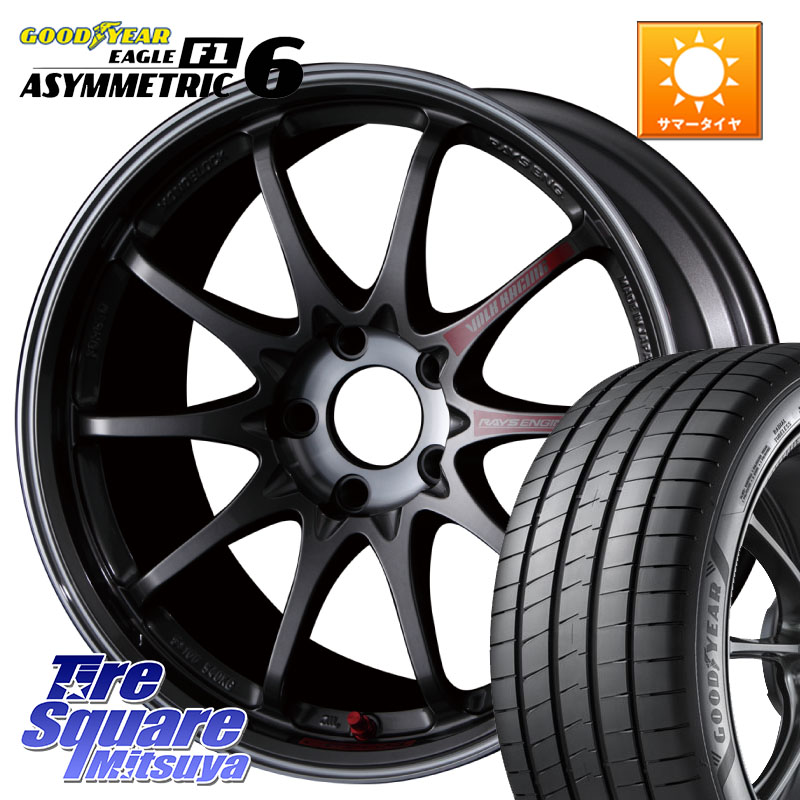 RAYS 【欠品次回4~5月】 CE28SL PG レイズ ボルクレーシング 鍛造ホイール 17インチ 17 X 7.5J +48 5穴 114.3 グッドイヤー EAGLE F1 ASYMMETRIC 6 サマータイヤ 205/50R17 GU系インプレッサ フロンクス