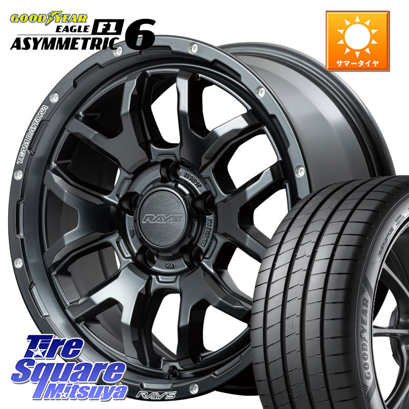 RAYS 【欠品次回8~9月】 レイズ DAYTONA デイトナ F6 Boost N1 17インチ 17 X 7.0J +40 5穴 114.3 グッドイヤー EAGLE F1 ASYMMETRIC 6 サマータイヤ 205/50R17 GRヤリスRSノーマルキャリパー