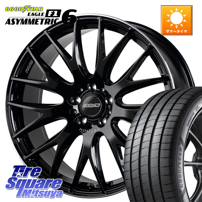 グッドイヤー EAGLE F1 ASYMMETRIC 6 サマータイヤ 225/40R18RAYS 【欠品次回2月末】 レイズ HOMURA 2X9Plus 18インチ 18X7.5J 50 5穴 114.3 GU系インプレッサ フロンクス ステップワゴン シビックTypeR｜タイヤスクエアミツヤ