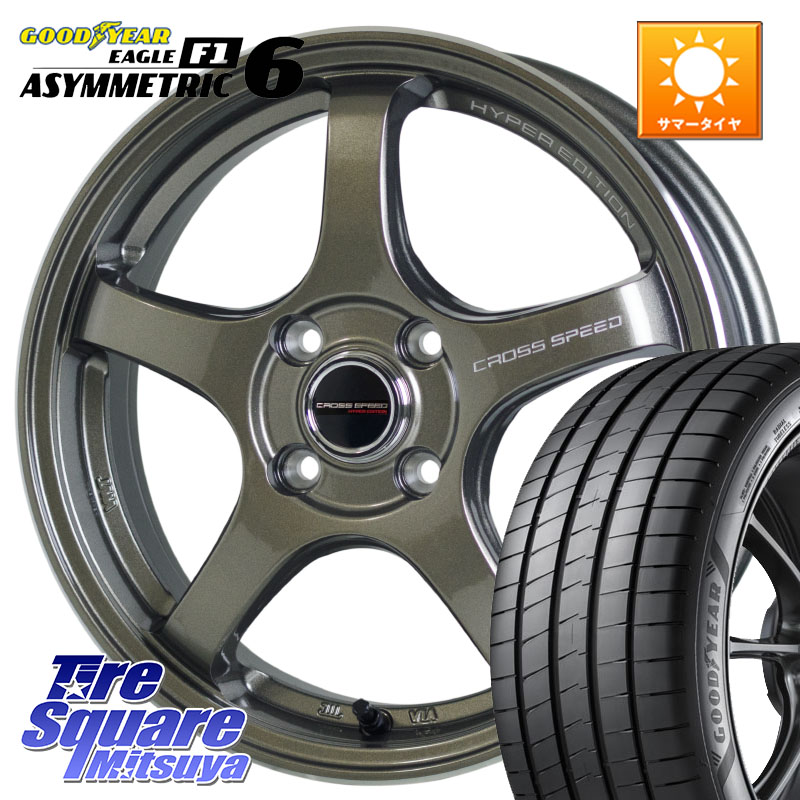 HotStuff クロススピード CR5 CR-5 軽量 BRM ホイール 17インチ 17 X 7.5J +38 4穴 100 グッドイヤー EAGLE F1 ASYMMETRIC 6 サマータイヤ 205/45R17 MAZDA2 ロードスター(ローダウン等)