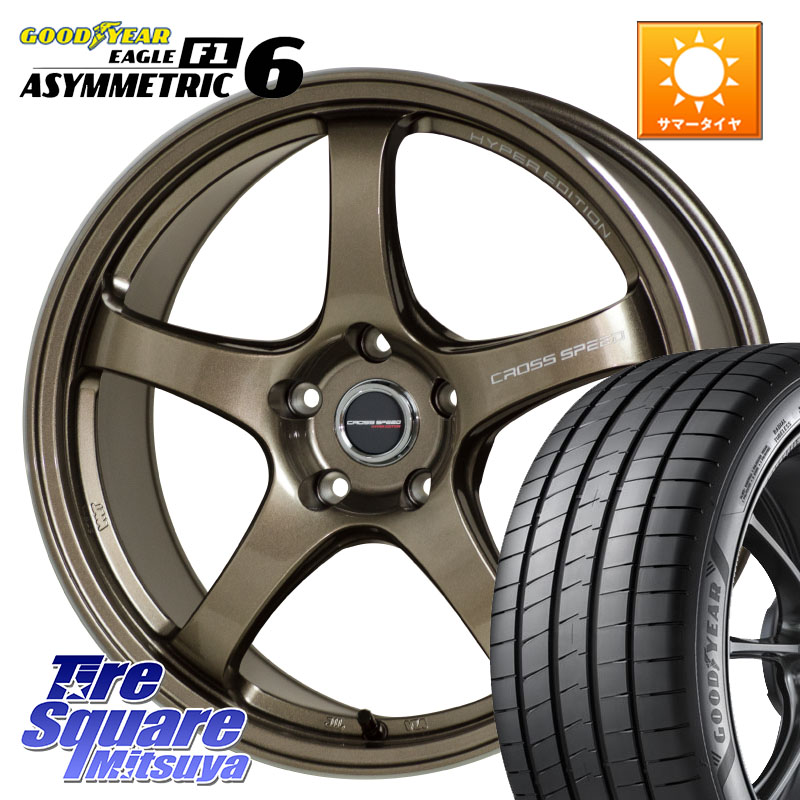 グッドイヤー EAGLE F1 ASYMMETRIC 6 サマータイヤ 205/50R17HotStuff クロススピード CR5 CR-5 軽量 BRM ホイール 17インチ 17X7.5J 50 5穴 114.3 GU系インプレッサ｜タイヤスクエアミツヤ 92,543円