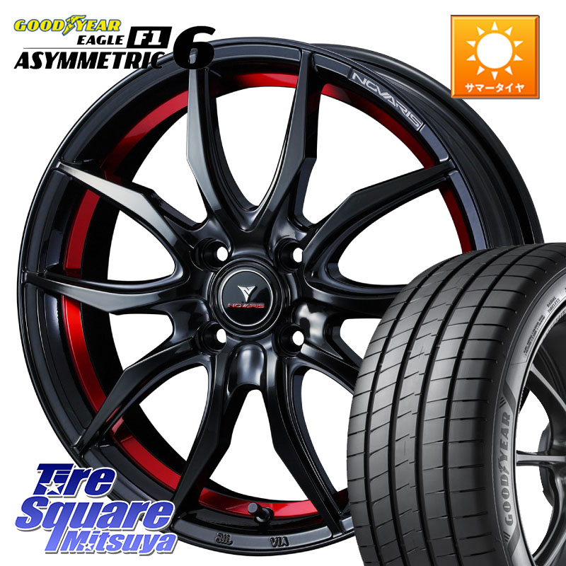 WEDS NOVARIS ROHGUE VF ノヴァリス ホイール 17インチ ローグ 17 X 6.5J +42 4穴 100 グッドイヤー EAGLE F1 ASYMMETRIC 6 サマータイヤ 205/50R17 E13オーラ