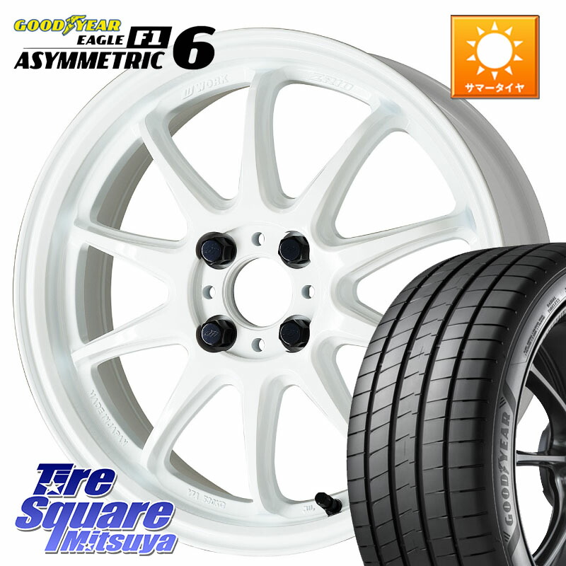 WORK ワーク EMOTION エモーション ZR10 17インチ 17 X 7.0J +53 4穴 100 グッドイヤー EAGLE F1 ASYMMETRIC 6 サマータイヤ 205/45R17
