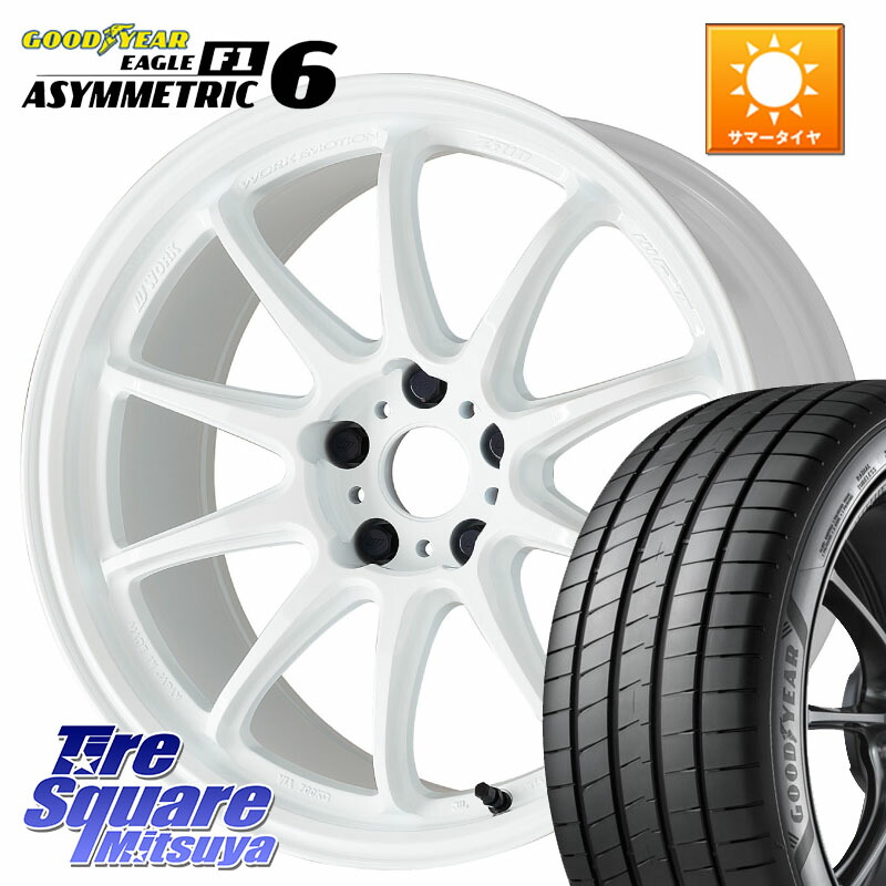 WORK ワーク EMOTION エモーション ZR10 17インチ 17 X 7.0J +47 5穴 100 グッドイヤー EAGLE F1 ASYMMETRIC 6 サマータイヤ 205/45R17 10系シエンタ