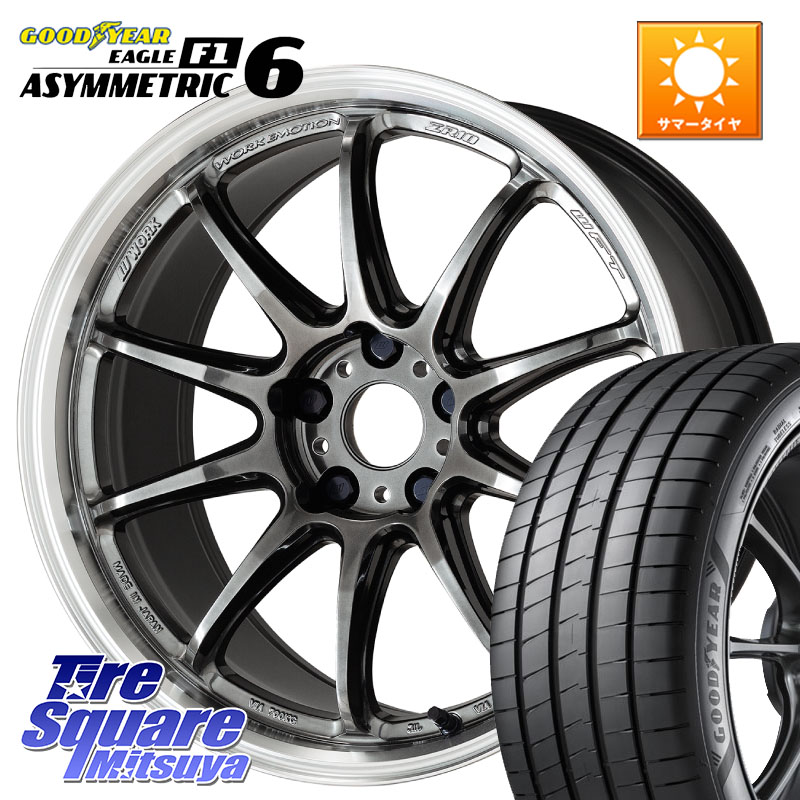 WORK ワーク EMOTION エモーション ZR10 GTKRC 5H 19インチ 19 X 8.5J +45 5穴 114.3 グッドイヤー EAGLE F1 ASYMMETRIC 6 サマータイヤ 245/40R19 10系カローラクロス