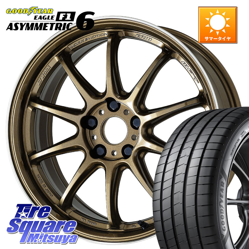 WORK ワーク EMOTION エモーション ZR10 HGLC 18インチ 18 X 8.5J +47 5穴 114.3 グッドイヤー EAGLE F1 ASYMMETRIC 6 サマータイヤ 245/40R18 WRX S4(VBH)