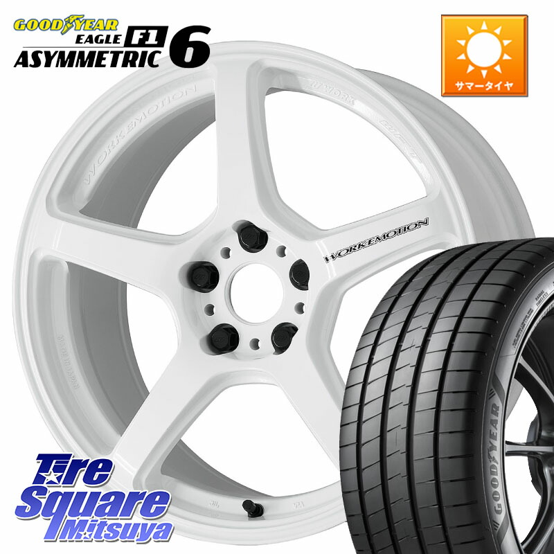 グッドイヤー EAGLE F1 ASYMMETRIC 6 サマータイヤ 225/45R17WORK ワーク EMOTION エモーション T5R ICW 17インチ 17X8.0J(86 Brembo) 45 5穴 100 BRZ/86/GR86ブレンボキャリパー対応ローダウン車向けサイズ BRZ ブレンボキャリパー GR 86 ブレンボキャリパー 86 ブレ|タイヤスクエアミツヤ