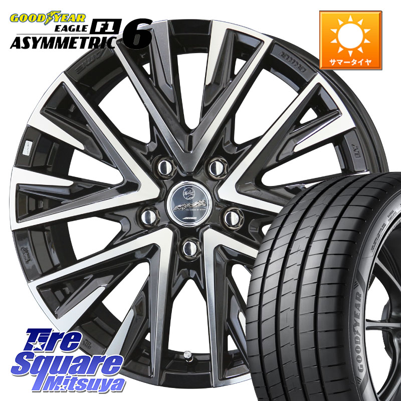 KYOHO スマック レジーナ SMACK LEGINA ホイール 17 X 7.0J +48 5穴 114.3 グッドイヤー EAGLE F1 ASYMMETRIC 6 サマータイヤ 225/45R17