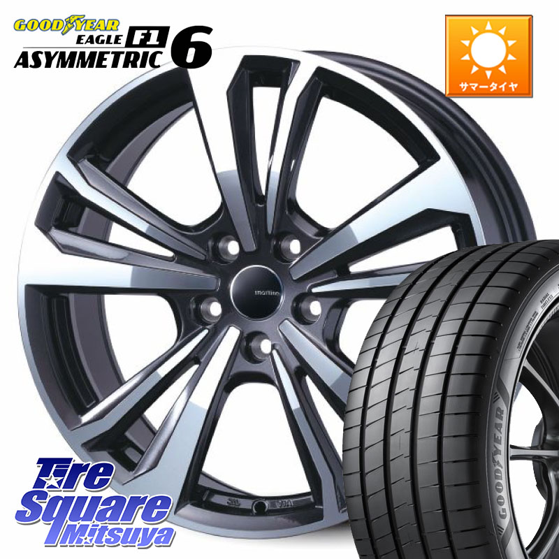 TARGA smartline365 スマートライン 17 X 7.5J(AUDI S4 8WC) +38 5穴 112 グッドイヤー EAGLE F1 ASYMMETRIC 6 サマータイヤ 225/50R17 アウディ S4 8W系
