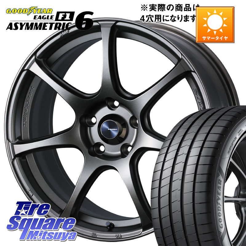 グッドイヤー EAGLE F1 ASYMMETRIC 6 サマータイヤ 205/45R17WEDS WedsSport SA-75R SA75R ウェッズ スポーツ ホイール 17インチ 17X6.5J 42 4穴 100 アクア ロードスター(ローダウン等) ロードスターRF キューブ CUBE 日産 MAZDA2 マツダ2(デミオ) ヤリス カスタム前|タイヤスクエアミツヤ