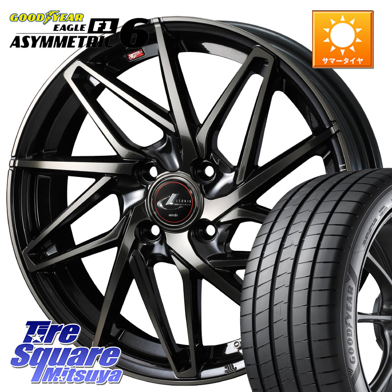 グッドイヤー EAGLE F1 ASYMMETRIC 6 サマータイヤ 205/45R17WEDS 40584 レオニス LEONIS IT PBMCTI 17インチ 17X6.5J(NDERC Brembo) 42 4穴 100 ロードスターRFオプションブレンボキャリパー対応|タイヤスクエアミツヤ