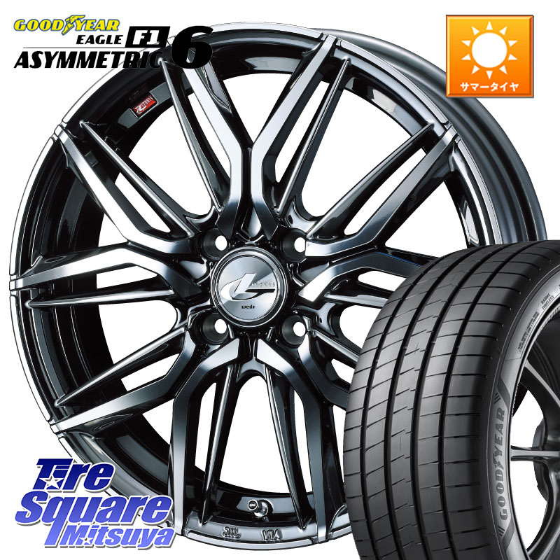 WEDS 40800 レオニス LEONIS LM BMCMC 17インチ 17 X 6.5J +42 4穴 100 グッドイヤー EAGLE F1 ASYMMETRIC 6 サマータイヤ 205/50R17 E13オーラ