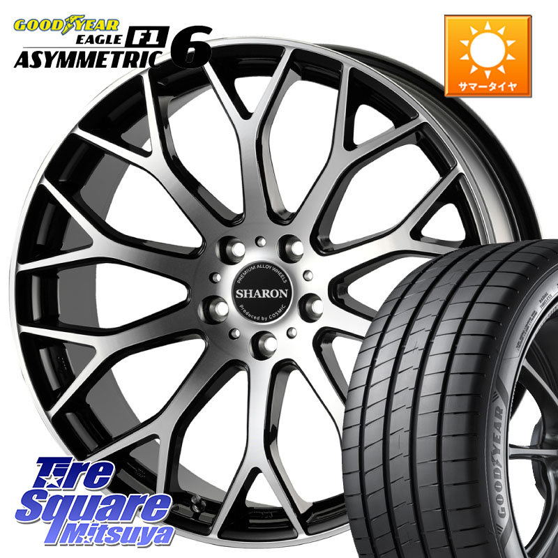 コスミック ヴェネルディ SHARON シャロン 19 X 7.5J +48 5穴 114.3 グッドイヤー EAGLE F1 ASYMMETRIC 6 サマータイヤ 245/45R19 T32エクストレイル ZR-V レヴォーグレイバック SL系フォレスター SK系フォレスター