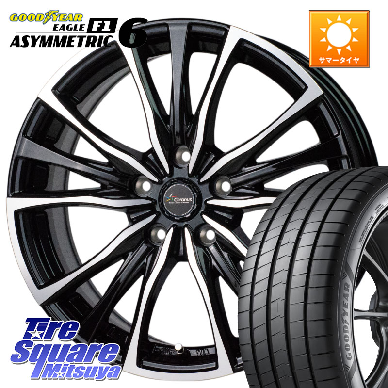 HotStuff Chronus クロノス CH-110 CH110 ホイール 19インチ 19 X 8.0J +42 5穴 114.3 グッドイヤー EAGLE F1 ASYMMETRIC 6 サマータイヤ 235/40R19 CY2アコード 70系カムリ