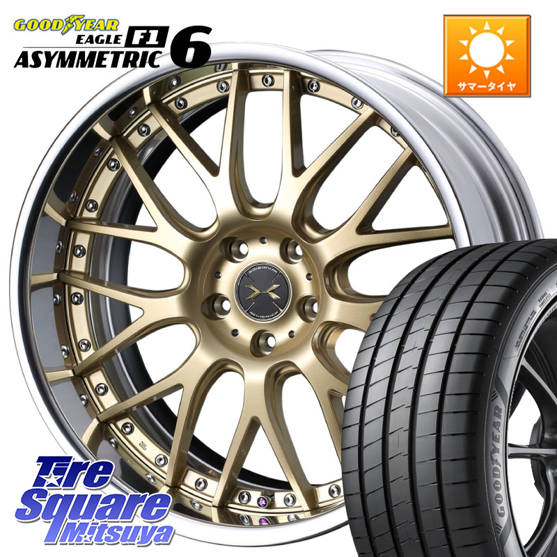 グッドイヤー EAGLE F1 ASYMMETRIC 6 サマータイヤ 225/40R18WEDS MAVERICK 709M S-LoDisk 18インチ 2ピース 18X7.5J 44 5穴 114.3 GRヤリスRSノーマルキャリパー プリウスアルファ ブレイド オーリス シビック|タイヤスクエアミツヤ
