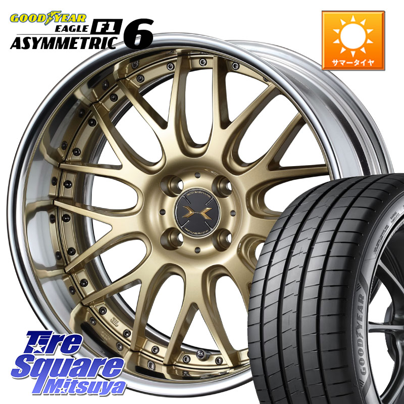 WEDS MAVERICK 709M HiDisk 17インチ 2ピース 17 X 7.5J +38 4穴 100 グッドイヤー EAGLE F1 ASYMMETRIC 6 サマータイヤ 205/45R17 MAZDA2 ロードスター(ローダウン等)