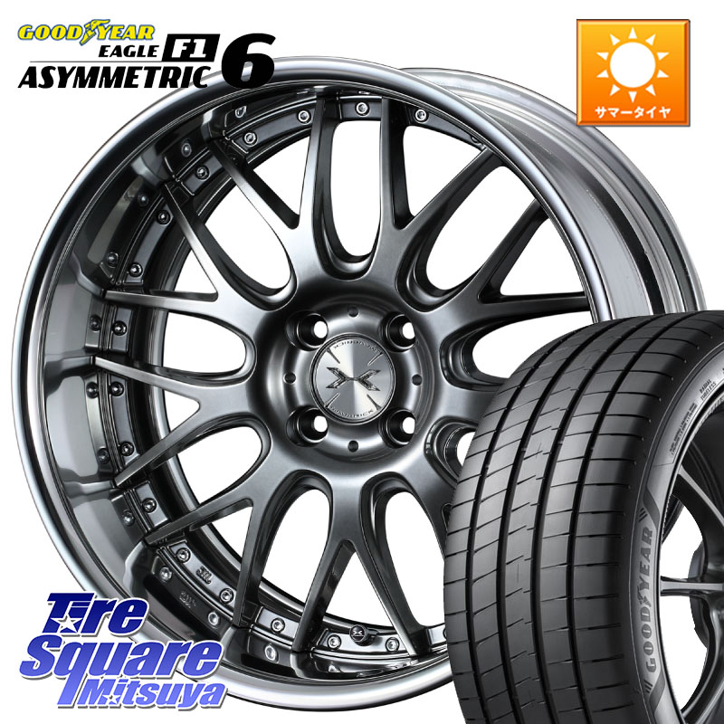 WEDS MAVERICK 709M 4H シルバー HiDisk 17インチ 2ピース 17 X 7.0J +44 4穴 100 グッドイヤー EAGLE F1 ASYMMETRIC 6 サマータイヤ 205/45R17 アクア アクアクロスオーバー