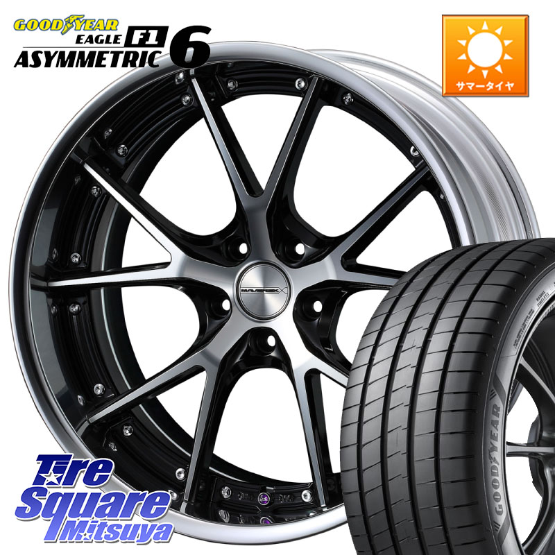 グッドイヤー EAGLE F1 ASYMMETRIC 6 サマータイヤ 225/35R19WEDS MAVERICK 905S LoDisk 19インチ 2ピース 19X8.5J 42 5穴 100 210/A10系カローラ BRZ/86ローダウン車 BRZ GR 86 ハチロク 86 ハチロク｜タイヤスクエアミツヤ