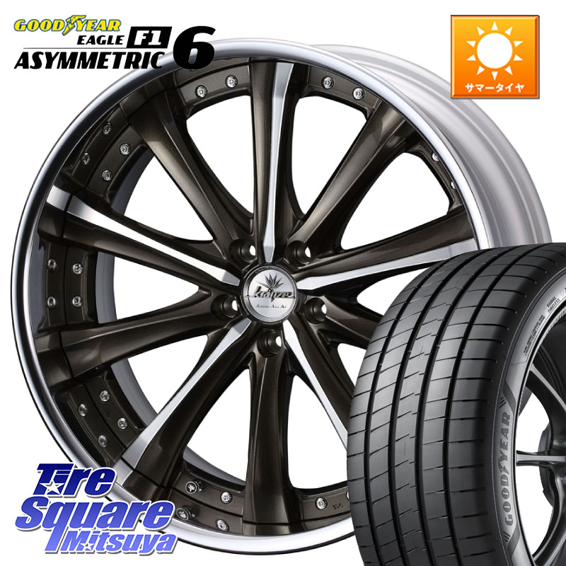 グッドイヤー EAGLE F1 ASYMMETRIC 6 サマータイヤ 245/40R19WEDS Kranze Maricive ReverseRim LoDisk 19インチ 3ピース 19X8.0J 37 5穴 114.3 30系アルファード/ヴェルファイア 20系アルファード アルファードハイブリッド ヴェルファイアハイブリッド ヴェルファイア｜タイヤスクエアミツヤ