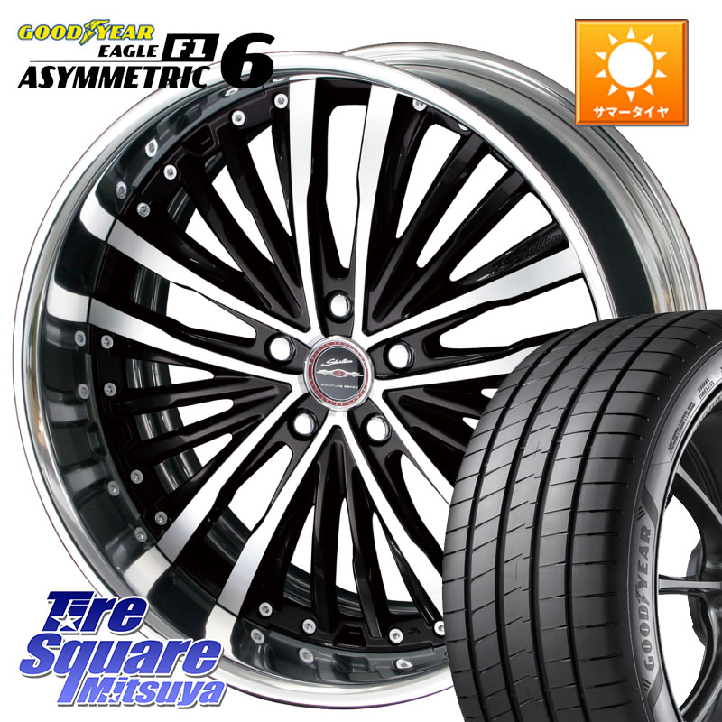 グッドイヤー EAGLE F1 ASYMMETRIC 6 サマータイヤ 245/35R19KYOHO SHALLEN XR-75 LowType Disk 19インチ 2ピース 19X8.0J 40 5穴 114.3 クラウンハイブリッド 220・H20系 クラウン 220系 アリスト|タイヤスクエアミツヤ