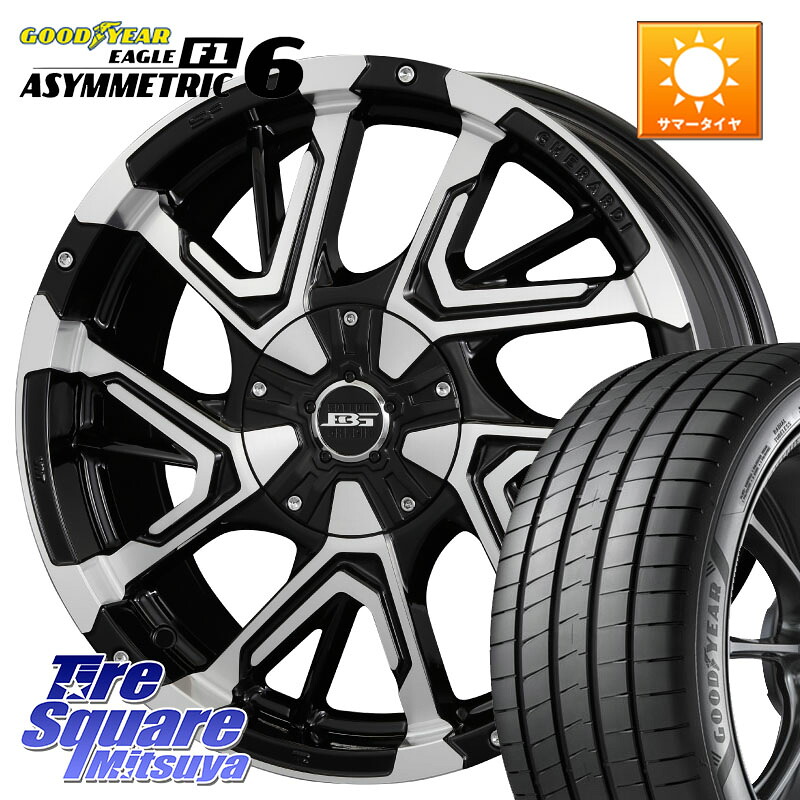 KOSEI ボトムガルシア ゲラルディ ホイール 17 X 7.0J +42 5穴 114.3 グッドイヤー EAGLE F1 ASYMMETRIC 6 サマータイヤ 205/45R17
