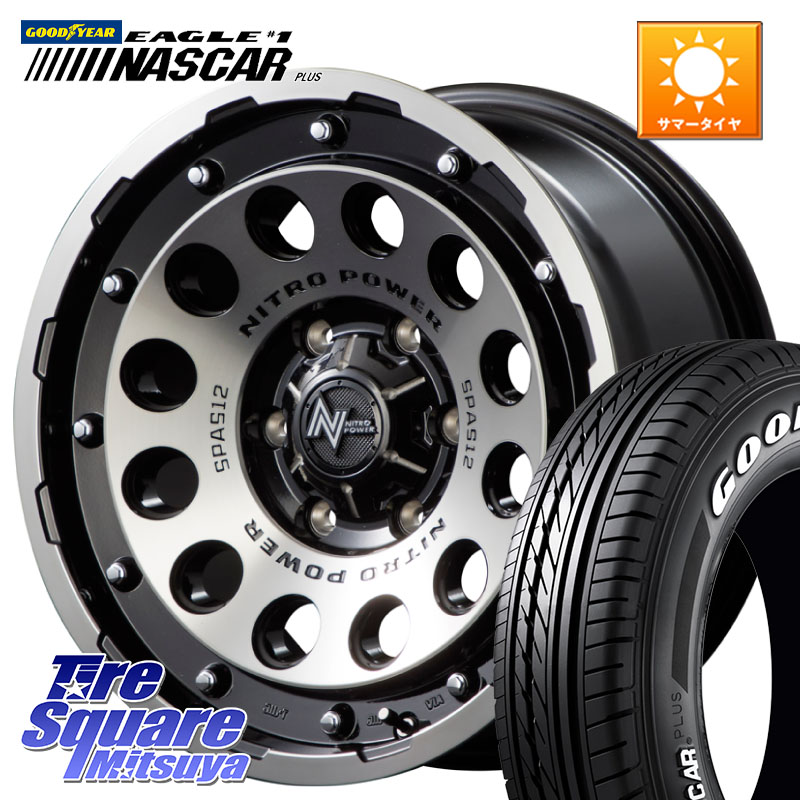 MANARAY MID ナイトロパワー H12 SHOTGUN BC 16インチ 16 X 6.5J +38 6穴 139.7 グッドイヤー EAGLE #1 NASCAR PLUS ナスカー プラス ホワイトレター サマータイヤ 109/107 215/65R16 109*107 200系ハイエース