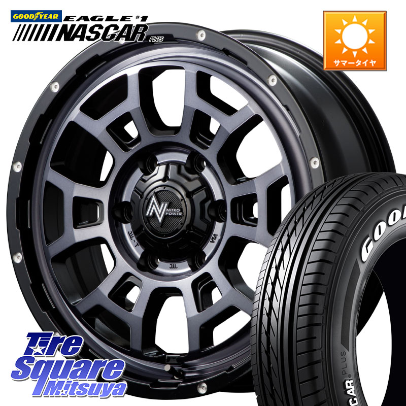 MANARAY MID ナイトロパワー スラッグ H6 SLUG 16インチ 16 X 6.5J +48 6穴 139.7 グッドイヤー EAGLE #1 NASCAR PLUS ナスカー プラス ホワイトレター サマータイヤ 109/107 215/65R16 109*107 NV350キャラバン