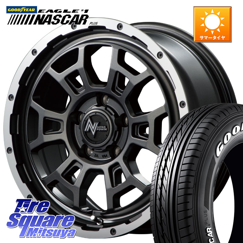 MANARAY MID ナイトロパワー スラッグ H6 SLUG 16インチ 16 X 7.0J +40 5穴 114.3 グッドイヤー EAGLE #1 NASCAR PLUS ナスカー プラス ホワイトレター サマータイヤ 109/107 215/65R16 109*107