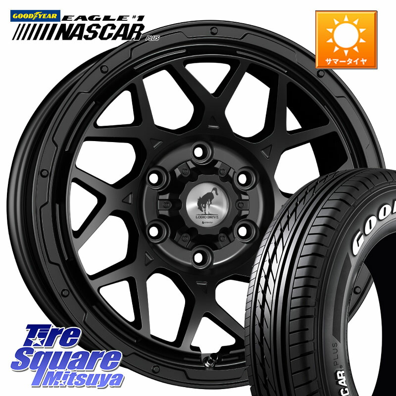 SUPER STAR LODIO DRIVE ロディオドライブ 8M MONO モノ 16インチ 16 X 6.5J +38 6穴 139.7 グッドイヤー EAGLE #1 NASCAR PLUS ナスカー プラス ホワイトレター サマータイヤ 109/107 215/65R16 109*107 200系ハイエース