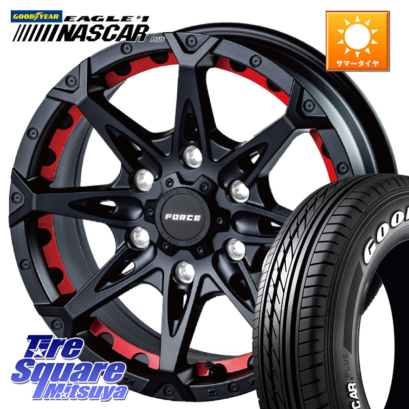 FORCE フォース DENALI デナリー BK 16インチ 16 X 6.5J +38 6穴 139.7 グッドイヤー EAGLE #1 NASCAR PLUS ナスカー プラス ホワイトレター サマータイヤ 109/107 215/65R16 109*107 200系ハイエース