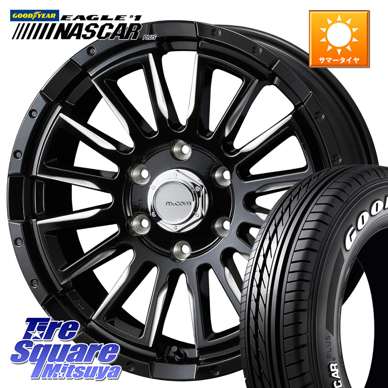WEDS 40983 McCOYS RV-5 RV5 16インチ マッコイズ 16 X 6.5J +38 6穴 139.7 グッドイヤー EAGLE #1 NASCAR PLUS ナスカー プラス ホワイトレター サマータイヤ 109/107 215/65R16 109*107 200系ハイエース