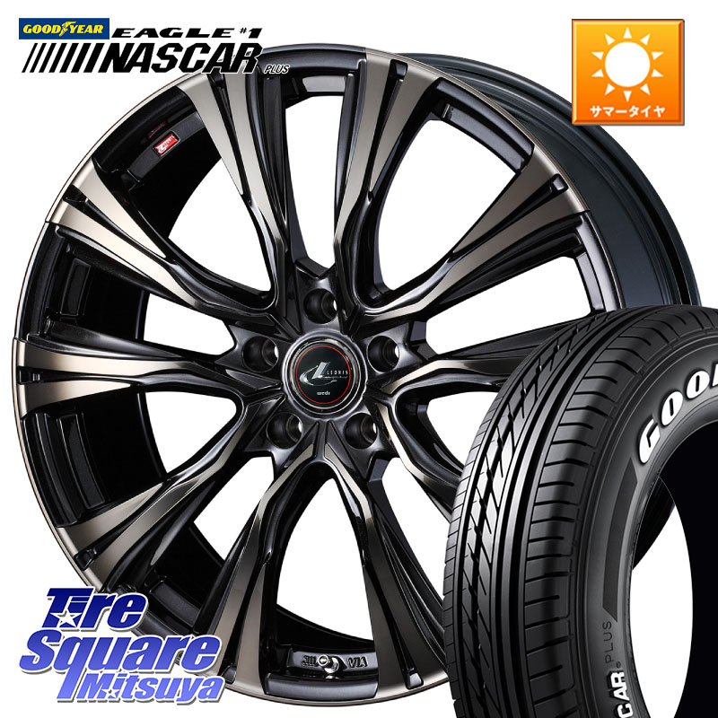 グッドイヤー EAGLE #1 NASCAR PLUS ナスカー プラス ホワイトレター サマータイヤ 109/107 215/65R16 109*107WEDS 41230 LEONIS VR ウェッズ レオニス ホイール 16インチ 16X6.5J 40 5穴 114.3|タイヤスクエアミツヤ