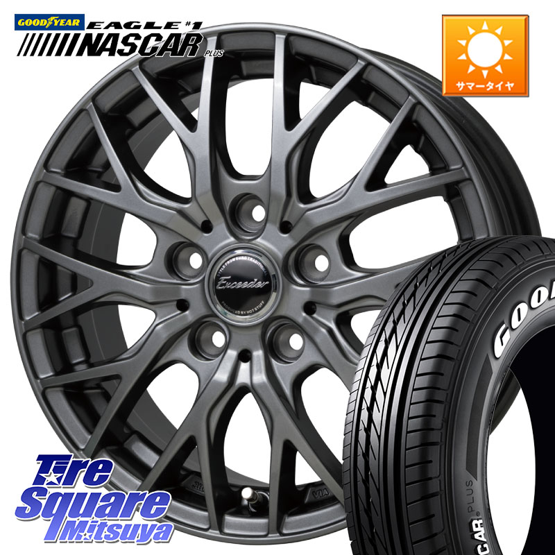 HotStuff Exceeder E05-2 ホイール 16インチ エクシーダ 16 X 6.5J +38 5穴 114.3 グッドイヤー EAGLE #1 NASCAR PLUS ナスカー プラス ホワイトレター サマータイヤ 109/107 215/65R16 109*107