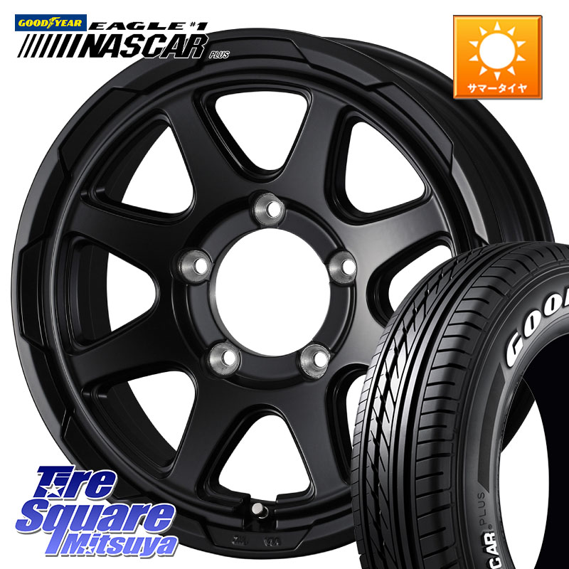 グッドイヤー EAGLE #1 NASCAR PLUS ナスカー プラス ホワイトレター サマータイヤ 109/107 215/65R16 109*107WEDS STADTBERGE BLK スタットベルク ホイール 16インチ 16X5.5J 22 5穴 139.7 ジムニー専用(要オーバーフェンダー等) AZオフロード カスタムサイズ｜タイヤスクエアミツヤ